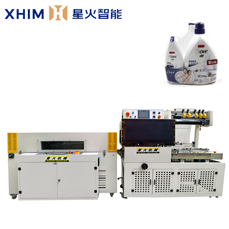 自動化熱收縮包裝機-L型封切包裝